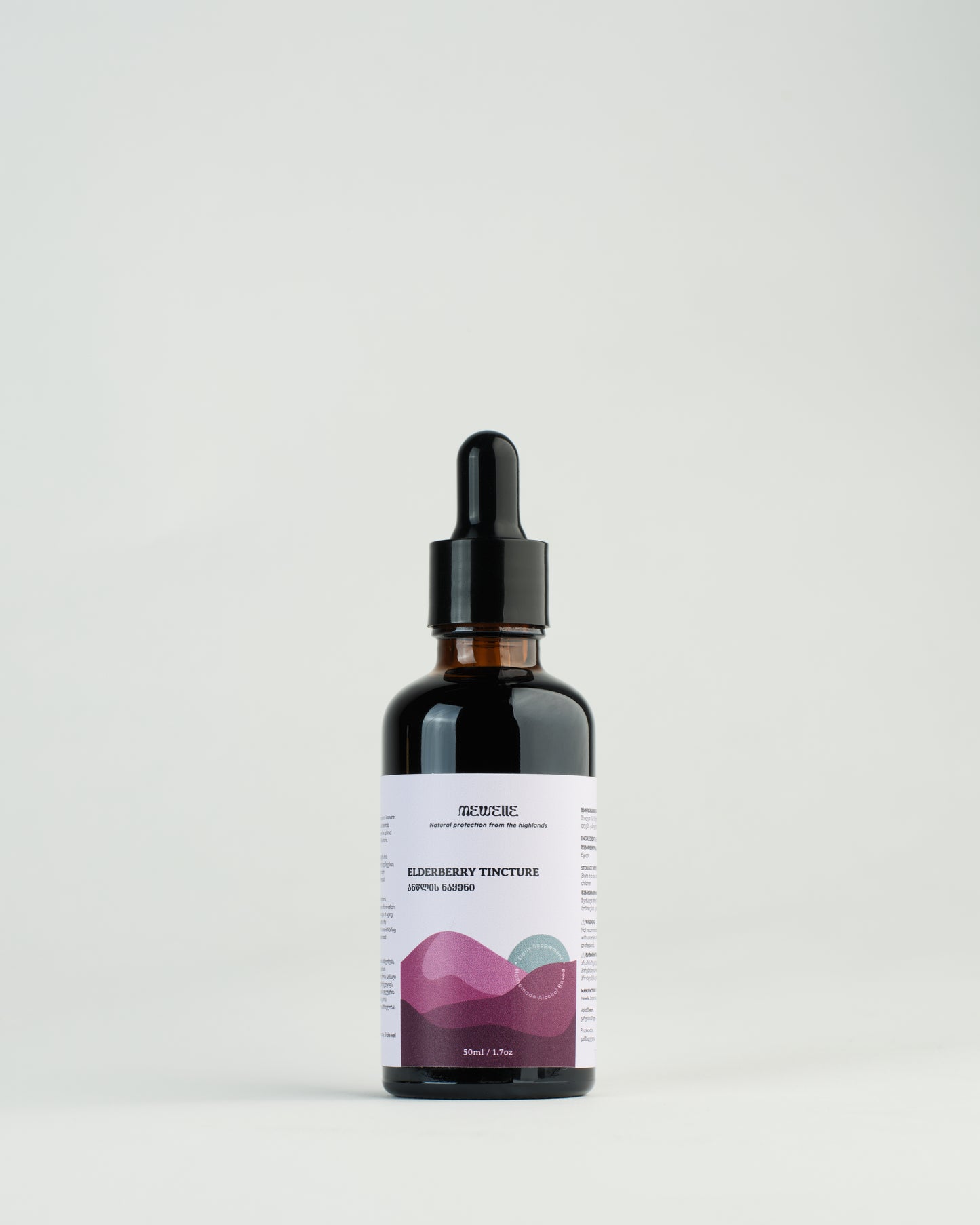 Elderberry Tincture